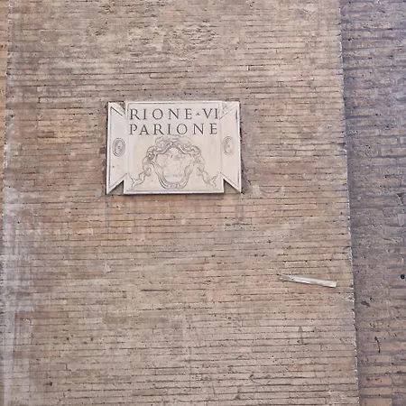 Vacanze Romane Рим